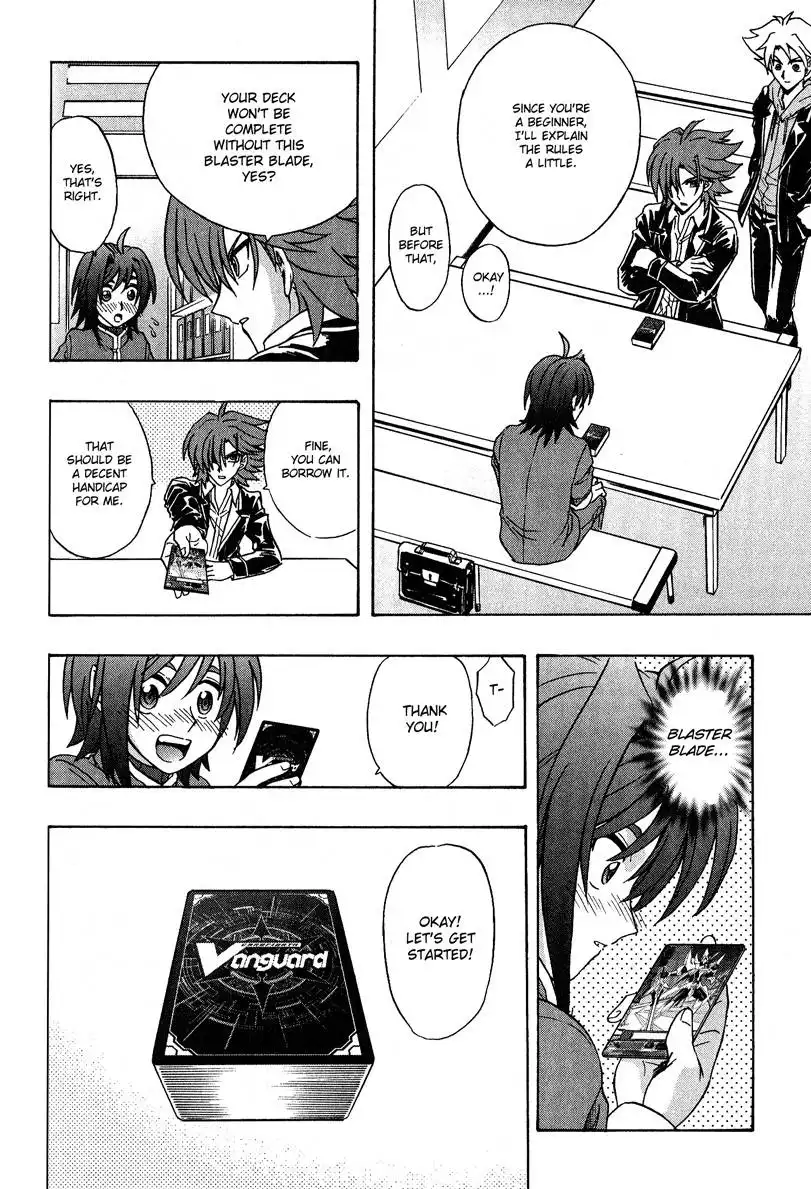 Cardfight!! Vanguard Chapter 1 35